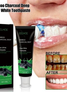 Creme dental preto carv?o vegetal de bambu, Limpeza profunda