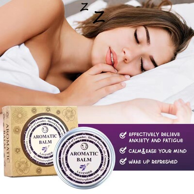 Lavender Sleepless Cream Improve Sleep Soothe Mood Aromatic