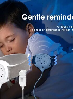 Dr.isla-Sensor profesional de orinal para bebé, alarma para