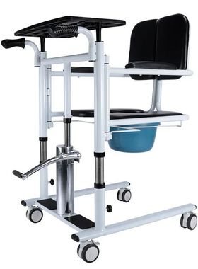 Elevador hidráulico para idosos, cadeira de transferência,