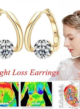 Pendientes linfáticos de germanio para novia y esposa, ador