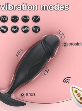 Vibrador de plugue anal para homens e mulheres, massageador