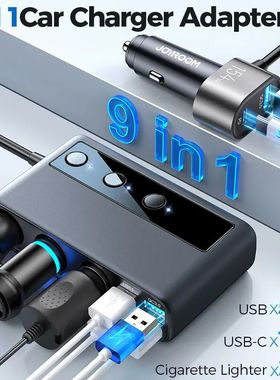 Joyroom-Adaptador de cargador de coche de 154W, divisor de e