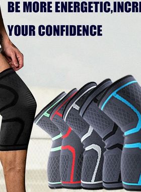 Elastic Nylon Sports Knee Pads para Homens e Mulheres, Manga