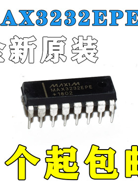 原装正品直插MAX232CPE+ MAX3232EPE+ 双收发器 线路驱动器接收器