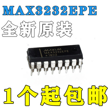原装正品直插MAX232CPE+ MAX3232EPE+ 双收发器 线路驱动器接收器