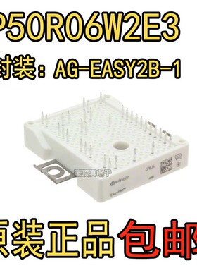 FP50R06W2E3 FP50R06W2E3ENG FP50R06W2E3_B11 FP35R12W2T4模块