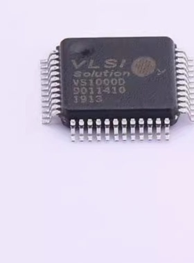 原装正品 VS1000D-L VS1000 封装 LQFP-48 音频接口芯片IC