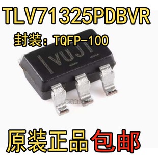 全新正品 TLV71325PDBVR SOT-23-5 低压降稳压器(LDO)芯片