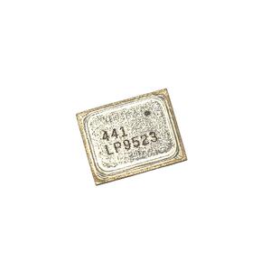 原装正品 INMP441ACEZ-R0 封装LGA9 全向数字硅麦克风音频芯片