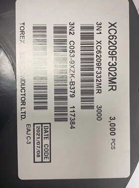 XC6209F302MR 封装SOT23-5 丝印9XZ 300mA 3.0V 线性稳压器ic芯片