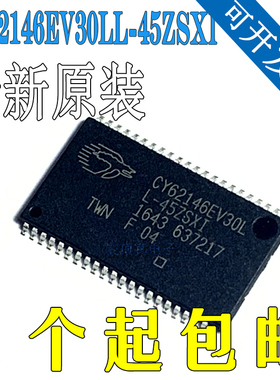 全新原装 CY62146 CY62146EV30LL-45ZSXI 微功耗SRAM静态存储器IC