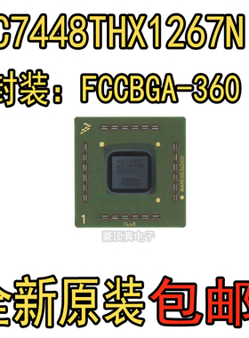 原装MC7448THX1267ND，MC74ACT109DR2，MC74F181N