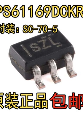 原装正品 TPS61169DCKR SC-70-5 升压WLED驱动器芯片