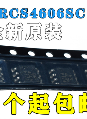BRCS4606SC BRCS4606 BR4606 4606 SOP8 场效应管 N+P沟道 原装