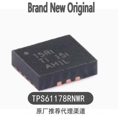 全新原装 TPS61178RNWR 丝印15RI VQFN-13 DC-DC电源芯片 现货