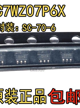 全新原装NC7WZ07P6X 封装SOT-363 缓冲器/驱动器芯片