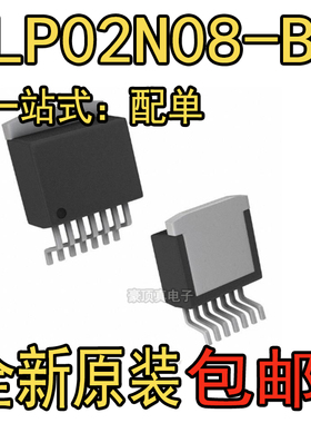 全新原装正品 BLP02N08-BA