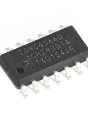 全新原装 74HC4066D SOIC-14 四路单刀单掷模拟开关芯片 价格优势