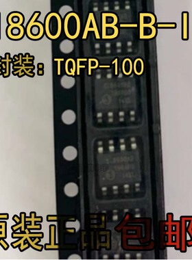 SI8600AB-B-IS 封装SOP-8 数字隔离器 全新现货 原装进口