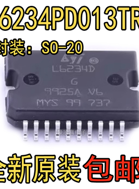 全新原装 L6234 L6234PD013TR L6234PD 贴片HSOP20电机驱动器芯片