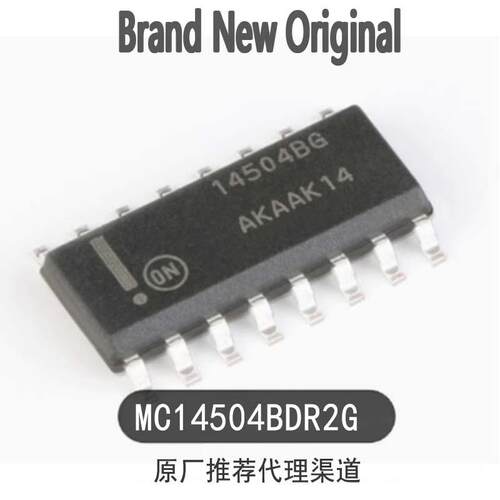 原装正品 MC14504BDR2G SOIC-16 十六进制非反相电平转换器