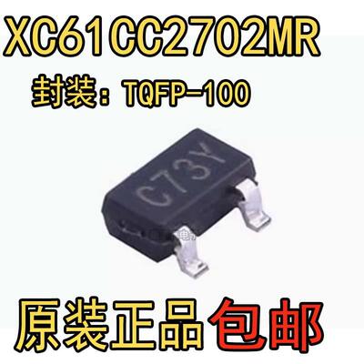 XC61CC2702MRBL8506-27NRM