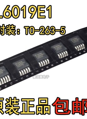 XL6019 升压型直流电源变换器 5V40V TO263-5L XL6019E1 XL6009E1