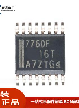 全新原装 ISO7760FDBQ SSOP-16 EMC增强型六通道数字隔离器芯片