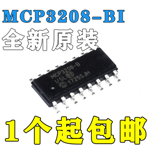 全新 MCP3208-CI/P MCP3208-BI/P MCP3208-C MCP3208-B 直插DIP16