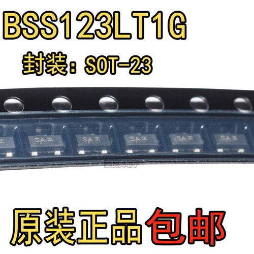 BSS123LT1G BSS123 SA SOT-23 N沟道 0.17A 贴片MOS LBSS123LT1G