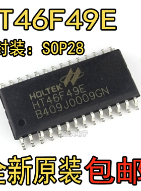 HT46F49E 46F49E 双列直插脚DIP24