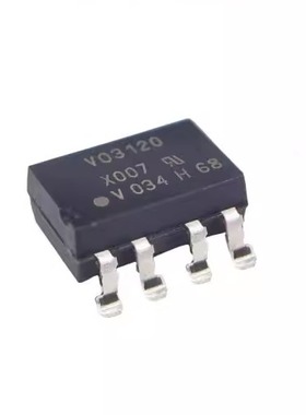 原装正品 VO3120-X007T 丝印VO3120 光电耦合器 贴片SOP8