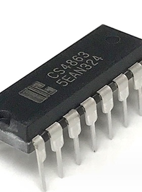 中微爱芯 CS4863 DIP16 2.2W带立体声耳机功能的AB类双音频功率放