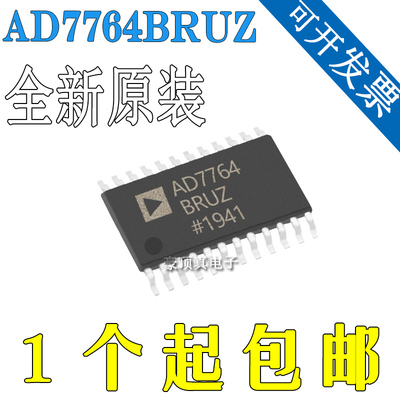 全新原装 AD7764BRUZ-REEL7 封装TSSOP-28 模数转换器芯片