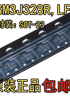 SSM3J328R 丝印 KFH SOT-23 P沟道MOS场效应管 全新进口原装