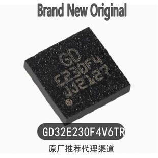 原装GD32E230F4V6TR LGA-20 ARM Cortex-M23 32位微控制