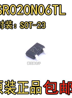 全新原装 RSR020N06TL RSR020N06 丝印PZ 贴片SOT23 N沟道