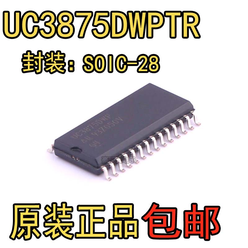 全新原装 UC3875DWP UC3875 UC3875DWPTR 离线转换器 封装SOP-28