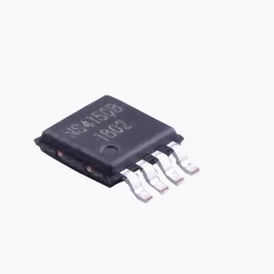 原装正品 NS4150B 贴片MSOP8 3W单声道数字音频功放芯片IC