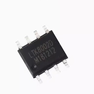 原装正品 贴片 LTK8002D SOP-8 3W音频功率放大器芯片