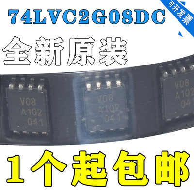 全新原装正品 74LVC2G08DC 丝印V08 2输入与门 集成 VSSOP-8 贴片