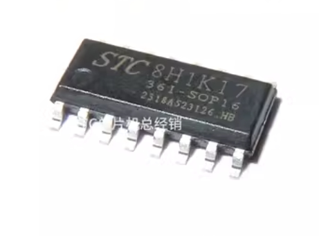 STC8H1K17-36I-SOP16 全新原装 STC8H1K17 单片机 MCU