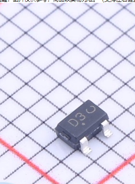 MSB92ASWT1G 丝印D3 封装SOT-323 NP 300V 500mA 三极管 现货原装