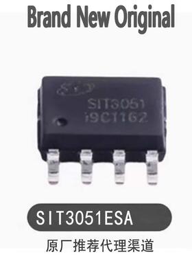 SIT3051ESA 贴片 SOP-8 高速CAN总线收发器芯片