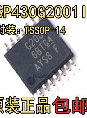 MSP430G2001IPW14R TSSOP-14原装原厂 微控制器IC16位