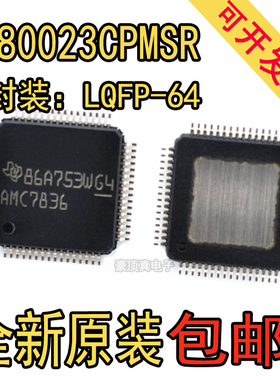 正品 F280023CPMSR CPNSR CPTSR PMQR PMSR PNQR PNSR PTQR PTSR