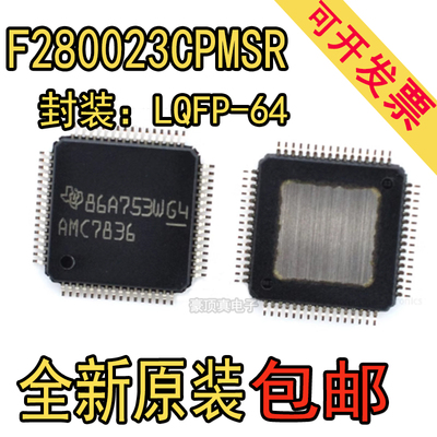 正品 F280023CPMSR CPNSR CPTSR PMQR PMSR PNQR PNSR PTQR PTSR