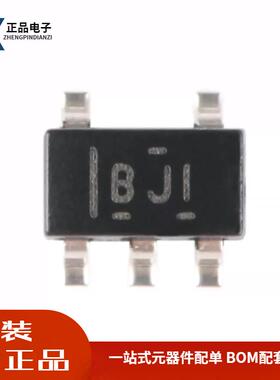 全新原装 贴片 INA194AIDBVR SOT23-5 -16V至+80V 电流监控芯片
