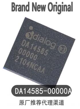 全新原装 DA14585-00000AT2 DA14585 QFN 蓝牙5.0低功耗无线芯片